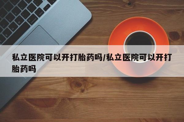 admin 第85页